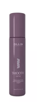 OLLIN PROFESSIONAL Спрей термозащитный разглаживающий / Thermal protection smoothing spray SMOOTH HAIR 100 мл