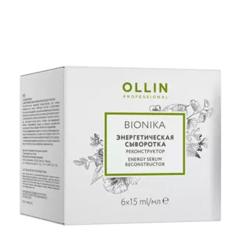 OLLIN PROFESSIONAL Сыворотка энергетическая Реконструктор / BioNika 6 х 15 мл