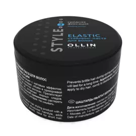 OLLIN PROFESSIONAL Воск матовый сильной фиксации для волос / Strong Hold Matte Wax STYLE 50 г
