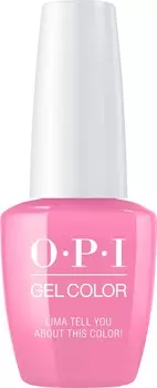 OPI Гель-лак для ногтей / Lima Tell You About This Color! GELCOLOR 15 мл