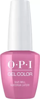 OPI Гель-лак для ногтей / Suzi Will Quechua Later! GELCOLOR 15 мл