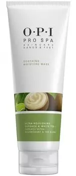 OPI Маска успокаивающая увлажняющая / PRO SPA 236 мл