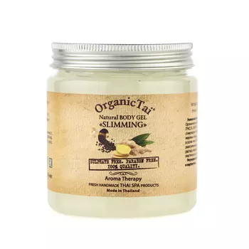 ORGANIC TAI Гель натуральный для тела Для похудения 300 мл