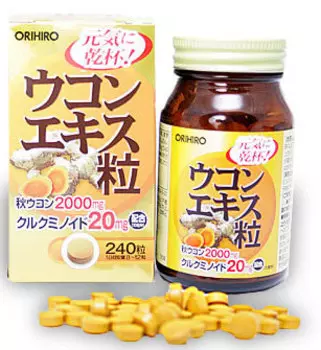 ORIHIRO Экстракт куркумы, таблетки 240 шт