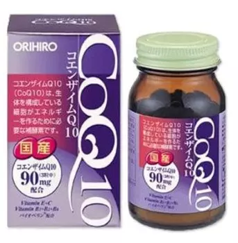 ORIHIRO Коэнзим Q10 с витаминами, капсулы 90 шт