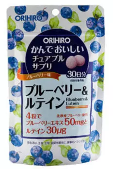 ORIHIRO Комплекс для глаз, таблетки 120 шт