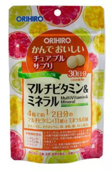 ORIHIRO Мультивитамины и минералы со вкусом тропических фруктов, таблетки 120 шт