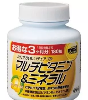 ORIHIRO Мультивитамины и минералы со вкусом манго, таблетки 180 шт