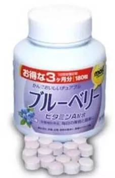 ORIHIRO Витамин А с экстрактом черники, таблетки 180 шт