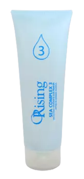 ORISING Маска для глубокого увлажнения волос 125 мл