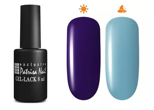 PATRISA NAIL U3 гель-лак для ногтей, солнечный / Sun&amp;Shade 8 мл