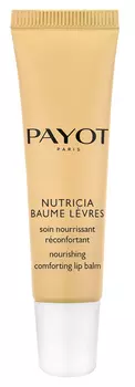 PAYOT Бальзам комфортный питательный с олео-липидным комплексом для губ / NUTRICIA 15 мл
