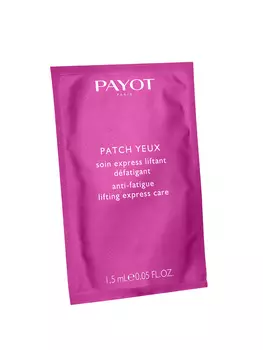 PAYOT Экспресс-уход для укрепления кожи и устранения признаков усталости глаз / PERFORM LIFT 2*10 мл