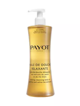 PAYOT Масло очищающее расслабляющее с экстрактами жасмина и белого чая для душа / LE CORPS 400 мл
