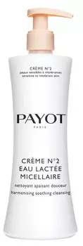 PAYOT Молочко очищающее мицеллярное для чувствительной кожи / CREME № 2 400 мл