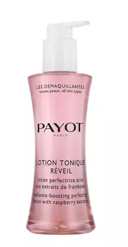 PAYOT Тоник-эксфолиант усиливающий сияние / LES DÉMAQUILLANTES 200 мл