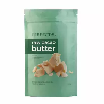 PERFECT4U Масло какао нерафинированное / Perfect4U 200 гр