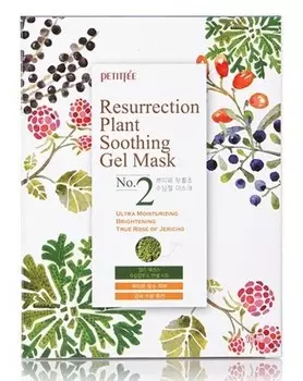 PETITFEE Маска тканевая восстанавливающая с растительными экстрактами / Mask sheet 30 г
