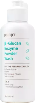 PETITFEE Пудра энзимная очищающая с бета-глюканом 80 г