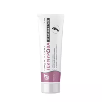 PHARMLEVEL Крем-паста для ног от запаха и пота / Теймурова 50 мл