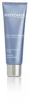 PHYTOMER Маска успокаивающая для чувствительной кожи / DOUCEUR MARINE SOOTHING MASK 50 мл