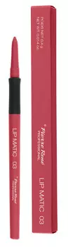 PIERRE RENE Карандаш механический для губ, 03 красный / Lipmatic