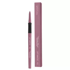 PIERRE RENE Карандаш механический для губ, 10 розово-бежевый темный / Lipmatic