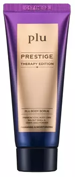 PLU Скраб для тела / Prestige Therapy Edition 50 г