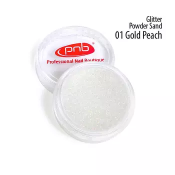 PNB 01 пудра-песок золотисто-персиковая / Glitter Sand Powder PNB, Gold Peach 1 г