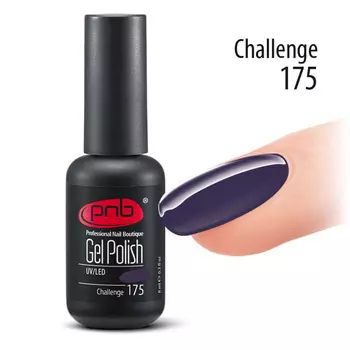 PNB 175 гель-лак для ногтей / Gel nail polish PNB 8 мл
