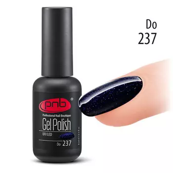 PNB 237 гель-лак для ногтей / Gel nail polish PNB 8 мл