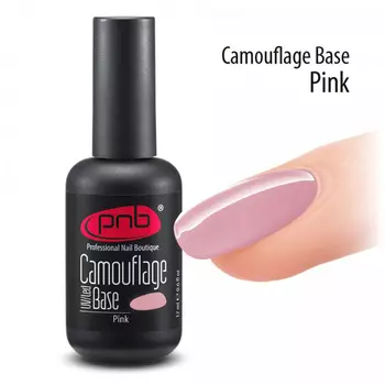 PNB База каучуковая камуфлирующая розовая / Camouflage Base PNB UV/LED, Pink 17 мл
