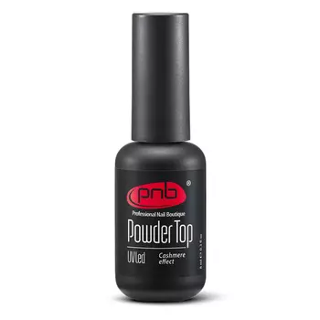 PNB Пудра-топ с эффектом кашемира / Powder Top PNB UV/LED 8 мл