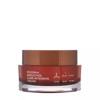 POGONIA Крем интенсивно омолаживающий с бакучиолом / BAKUCHIOL CURE INTENSIVE CREAM 50 мл