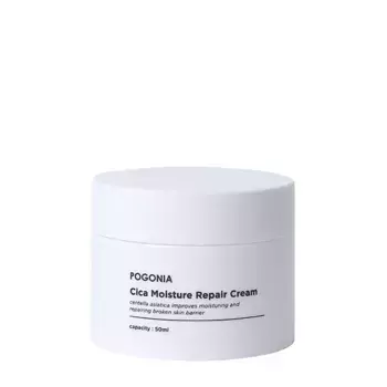 POGONIA Крем увлажняющий и восстанавливающий / CICA MOISTURE REPAIR CREAM 50 мл