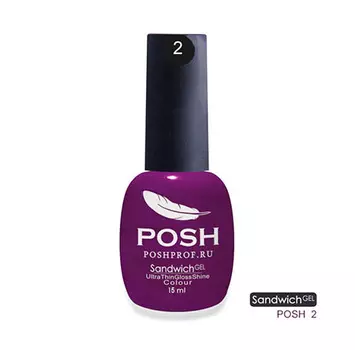 POSH 02 гель-лак на 25 дней Баклажановый Бентли / SENDVICH GEL UV/LED 15 мл