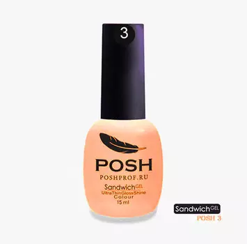 POSH 03 гель-лак на 25 дней Райская птичка / SENDVICH GEL UV/LED 15 мл