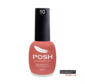POSH 10 гель-лак на 25 дней Одна минута до поцелуя / SENDVICH GEL UV/LED 15 мл