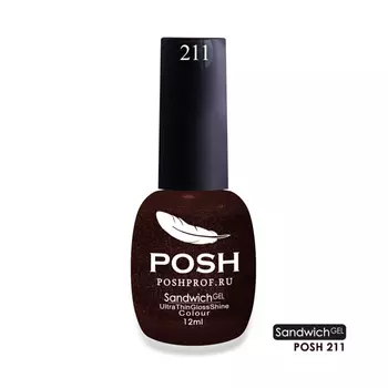 POSH 211 гель-лак для ногтей / SENDVICH GEL UV/LED 12 мл