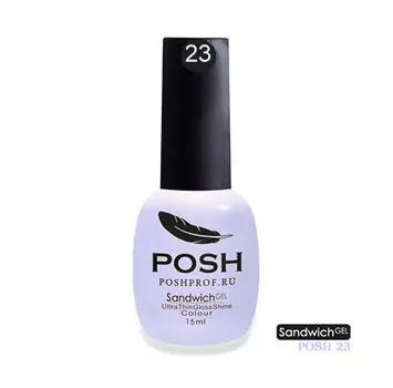 POSH 23 гель-лак на 25 дней Под испанским небом / SENDVICH GEL UV/LED 15 мл