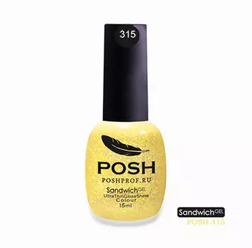 POSH 315 гель-лак на 25 дней Четвертое измерение / SENDVICH GEL UV/LED 15 мл