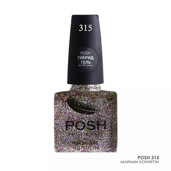 POSH 315 лак с блестками для ногтей Майами конфетти 15 мл