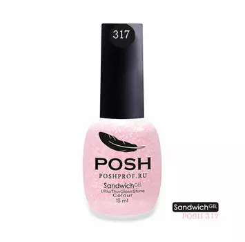 POSH 317 гель-лак на 25 дней Четвертое измерение / SENDVICH GEL UV/LED 15 мл