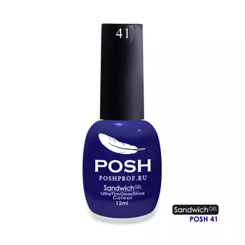 POSH 41 гель-лак для ногтей Белые ночи / SENDVICH GEL UV/LED 12 мл