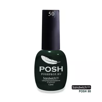 POSH 50 гель-лак для ногтей Гостья из будущего / SENDVICH GEL UV/LED 12 мл