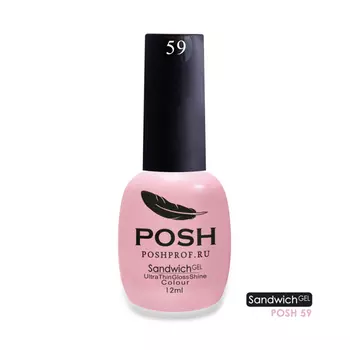 POSH 59 гель-лак для ногтей Для розовых пантер / SENDVICH GEL UV/LED 12 мл