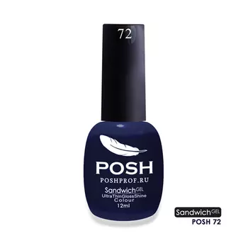 POSH 72 гель-лак для ногтей Сегодня повезет / SENDVICH GEL UV/LED 12 мл