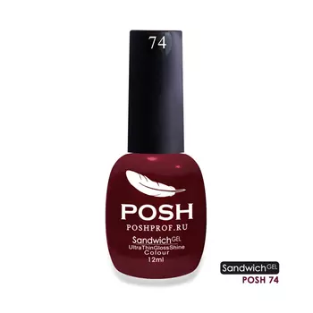 POSH 74 гель-лак для ногтей В самое сердце / SENDVICH GEL UV/LED 12 мл