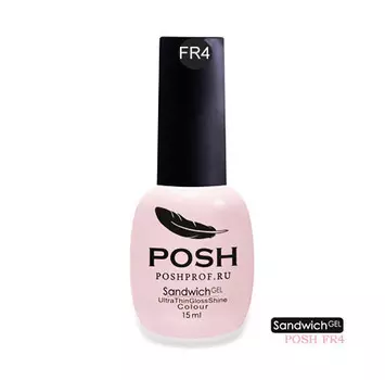 POSH FR4 гель-лак для французского маникюра на 25 дней Прозрачный намёк / SENDVICH GEL UV/LED 15 мл