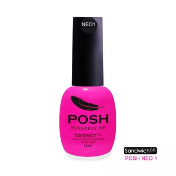 POSH NEO1 гель-лак неоновый на 25 дней Пионовый драйв / SENDVICH GEL UV/LED 15 мл